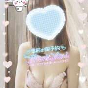 ヒメ日記 2025/10/10 13:25 投稿 ももは 奥様さくら梅田店