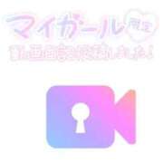 ヒメ日記 2025/10/16 23:35 投稿 ももは 奥様さくら梅田店
