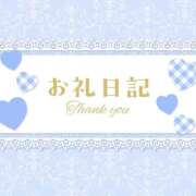 ヒメ日記 2025/10/20 06:55 投稿 ももは 奥様さくら梅田店