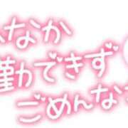 ヒメ日記 2025/11/06 21:35 投稿 ももは 奥様さくら梅田店