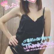 ヒメ日記 2025/11/26 22:45 投稿 ももは 奥様さくら梅田店