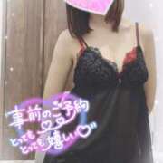 ももは ももは（奥様さくら梅田店） 奥様さくら梅田店