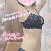 ヒメ日記 2025/12/13 12:55 投稿 ももは 奥様さくら梅田店