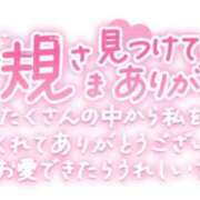 ヒメ日記 2026/05/06 10:45 投稿 ももは 奥様さくら梅田店