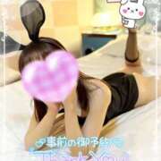 ヒメ日記 2026/06/20 13:05 投稿 ももは 奥様さくら梅田店