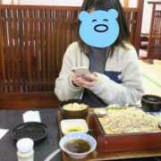 ヒメ日記 2025/02/13 20:32 投稿 かのこ 素人妻御奉仕倶楽部Hip's松戸店