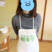 ヒメ日記 2025/02/17 10:12 投稿 かのこ 素人妻御奉仕倶楽部Hip's松戸店