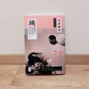 ヒメ日記 2025/02/17 18:42 投稿 かのこ 素人妻御奉仕倶楽部Hip's松戸店