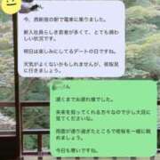 ヒメ日記 2025/04/01 21:28 投稿 かのこ 素人妻御奉仕倶楽部Hip's松戸店