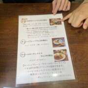 ヒメ日記 2025/04/13 14:41 投稿 かのこ 素人妻御奉仕倶楽部Hip's松戸店