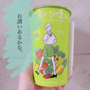 ヒメ日記 2025/04/13 18:06 投稿 かのこ 素人妻御奉仕倶楽部Hip's松戸店