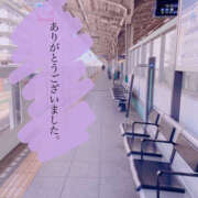 ヒメ日記 2025/04/15 15:26 投稿 かのこ 素人妻御奉仕倶楽部Hip's松戸店