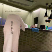 ヒメ日記 2025/04/15 17:46 投稿 かのこ 素人妻御奉仕倶楽部Hip's松戸店