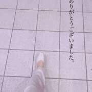 ヒメ日記 2025/05/08 01:16 投稿 かのこ 素人妻御奉仕倶楽部Hip's松戸店