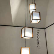 ヒメ日記 2025/05/25 18:25 投稿 かのこ 素人妻御奉仕倶楽部Hip's松戸店