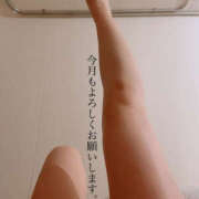 ヒメ日記 2025/06/01 21:25 投稿 かのこ 素人妻御奉仕倶楽部Hip's松戸店