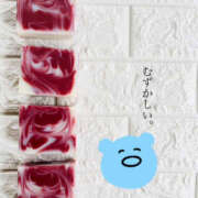 ヒメ日記 2025/06/08 17:21 投稿 かのこ 素人妻御奉仕倶楽部Hip's松戸店