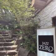 ヒメ日記 2025/06/29 23:06 投稿 かのこ 素人妻御奉仕倶楽部Hip's松戸店