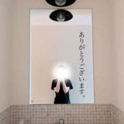 ヒメ日記 2025/07/08 18:36 投稿 かのこ 素人妻御奉仕倶楽部Hip's松戸店