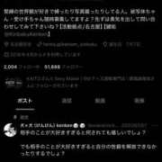 ヒメ日記 2025/07/10 22:46 投稿 かのこ 素人妻御奉仕倶楽部Hip's松戸店