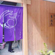 ヒメ日記 2025/08/11 23:07 投稿 かのこ 素人妻御奉仕倶楽部Hip's松戸店