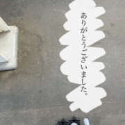 ヒメ日記 2025/08/13 05:07 投稿 かのこ 素人妻御奉仕倶楽部Hip's松戸店