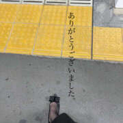 ヒメ日記 2025/08/25 00:07 投稿 かのこ 素人妻御奉仕倶楽部Hip's松戸店