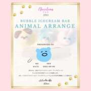 ヒメ日記 2025/09/11 00:19 投稿 かのこ 素人妻御奉仕倶楽部Hip's松戸店