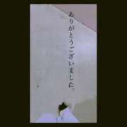 ヒメ日記 2025/09/15 00:29 投稿 かのこ 素人妻御奉仕倶楽部Hip's松戸店