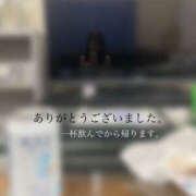 ヒメ日記 2025/09/28 23:29 投稿 かのこ 素人妻御奉仕倶楽部Hip's松戸店