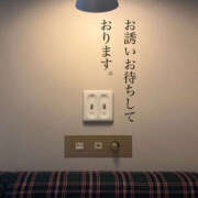 ヒメ日記 2025/10/18 19:19 投稿 かのこ 素人妻御奉仕倶楽部Hip's松戸店