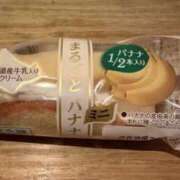 ヒメ日記 2026/02/21 14:59 投稿 かのこ 素人妻御奉仕倶楽部Hip's松戸店