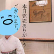 ヒメ日記 2026/03/29 22:59 投稿 かのこ 素人妻御奉仕倶楽部Hip's松戸店