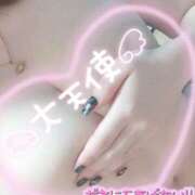 ヒメ日記 2025/02/25 01:21 投稿 うた 実録！おとなのわいせつ倶楽部