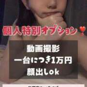 うた ここでも公表 実録！おとなのわいせつ倶楽部