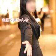 ヒメ日記 2025/11/23 13:49 投稿 かんな 夕月