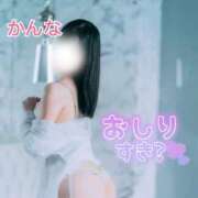 ヒメ日記 2025/12/01 11:49 投稿 かんな 夕月