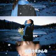 ヒメ日記 2025/12/02 05:19 投稿 かんな 夕月