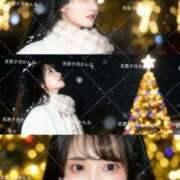 かんな 1月と2月のシフト 夕月