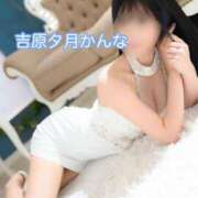 ヒメ日記 2026/02/05 16:29 投稿 かんな 夕月