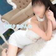 ヒメ日記 2026/02/28 23:01 投稿 かんな 夕月