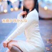 ヒメ日記 2026/03/09 09:19 投稿 かんな 夕月