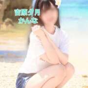 ヒメ日記 2026/03/14 22:29 投稿 かんな 夕月