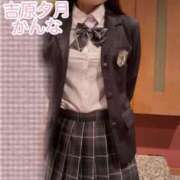 ヒメ日記 2026/04/13 07:29 投稿 かんな 夕月