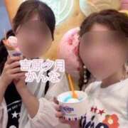 ヒメ日記 2026/04/16 17:39 投稿 かんな 夕月