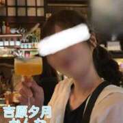 かんな TikTok更新✨️ 夕月