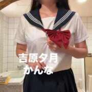 ヒメ日記 2026/09/25 13:49 投稿 かんな 夕月