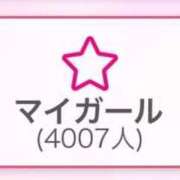 ヒメ日記 2026/01/07 15:34 投稿 【S】のの E+品川店