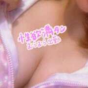 ヒメ日記 2024/12/21 15:38 投稿 ルカ 千葉北インターちゃんこ