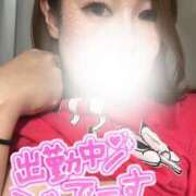 ヒメ日記 2025/01/24 14:22 投稿 ルカ 千葉北インターちゃんこ